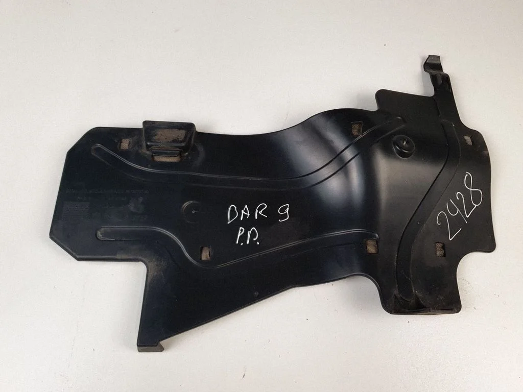 Front underbody cover/under tray 9673876780