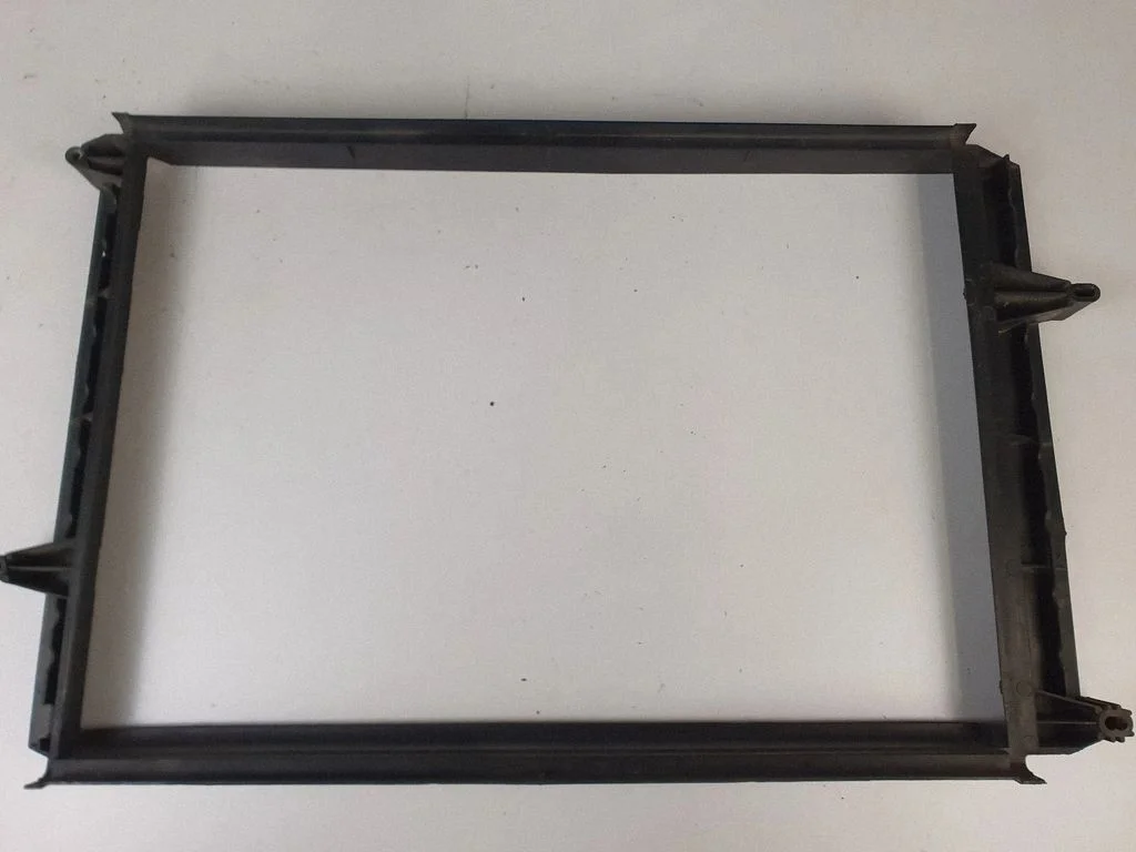 Radiator trim 9492961