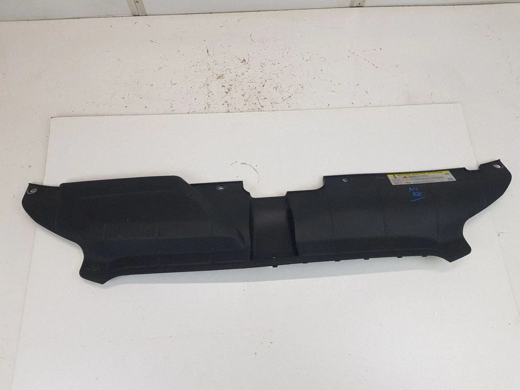 Radiator trim 8K0807081B