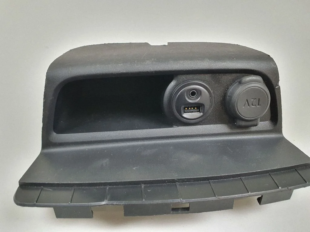 USB ligzda 9674655277