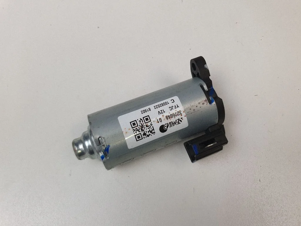 Seat adjustment motor 3276648