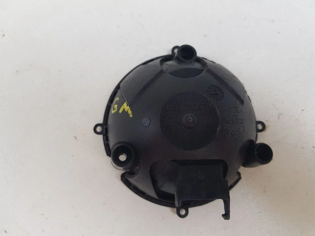 Külgpeeglite juhtmoodul – Citroen C4 Grand Picasso (2013-2018)