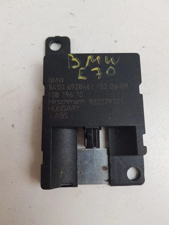 Bluetooth antenna – BMW X5 E70 (2006-2013)