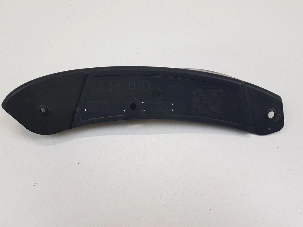 Esistange nurgaosa – Nissan Qashqai (2016-2021)
