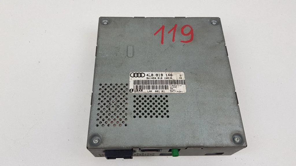 Video control module – Audi A8 S8 D3 4E (2002-2009)