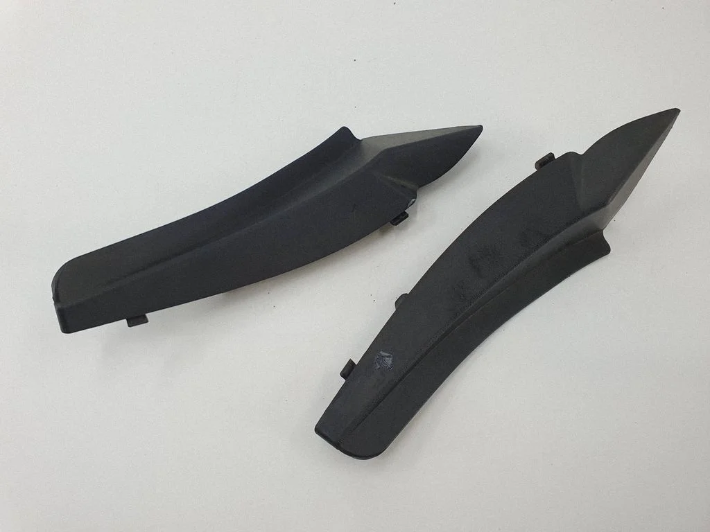 Windshield trim BHN951PB1