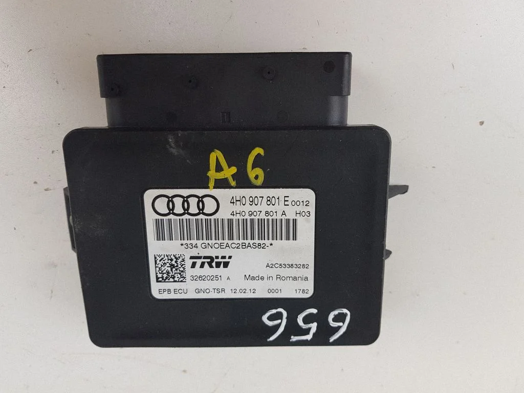 Hand brake control module – Audi A6 S6 C7 4G (2011-2018)