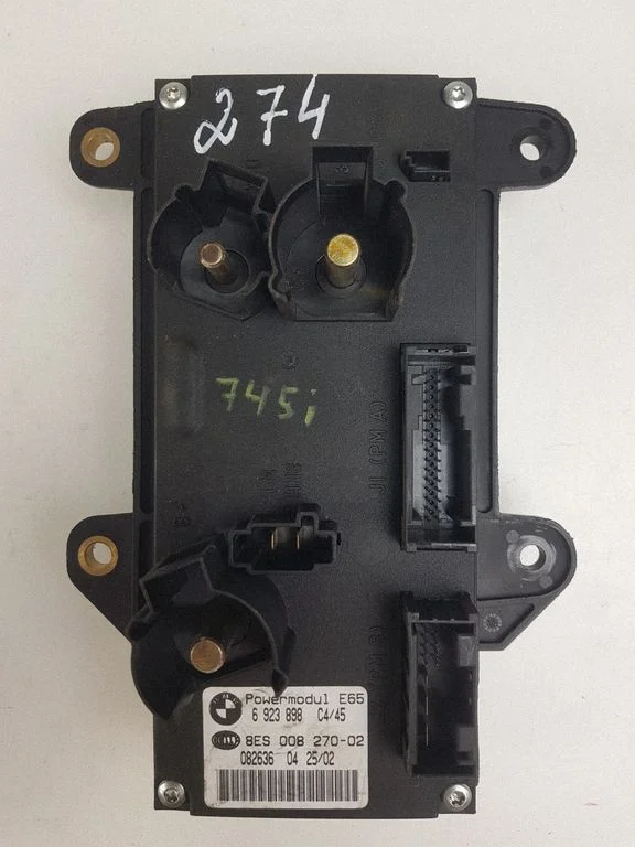 Engine control unit/module ECU – BMW 7 Series E65 E66 (2001-2008)