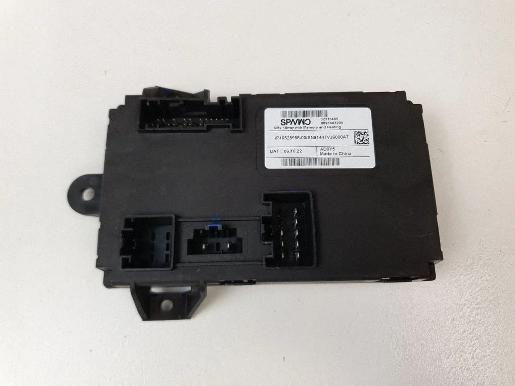 Seat control module 32315485