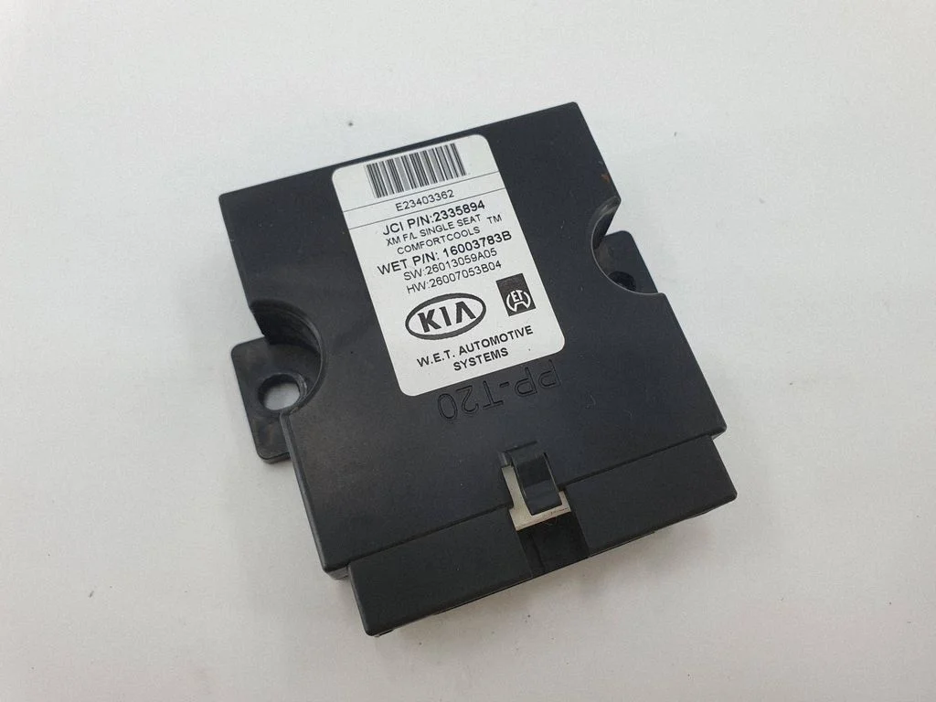 Seat control module 2335894