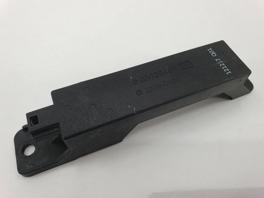 Keyless (KESSY) go control unit/module 05026444AA