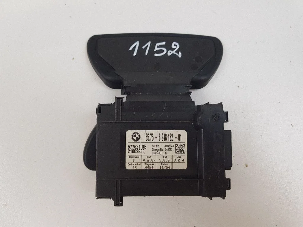 Alarm movement detector/sensor – BMW 5 Series E60 E61 (2004-2010)