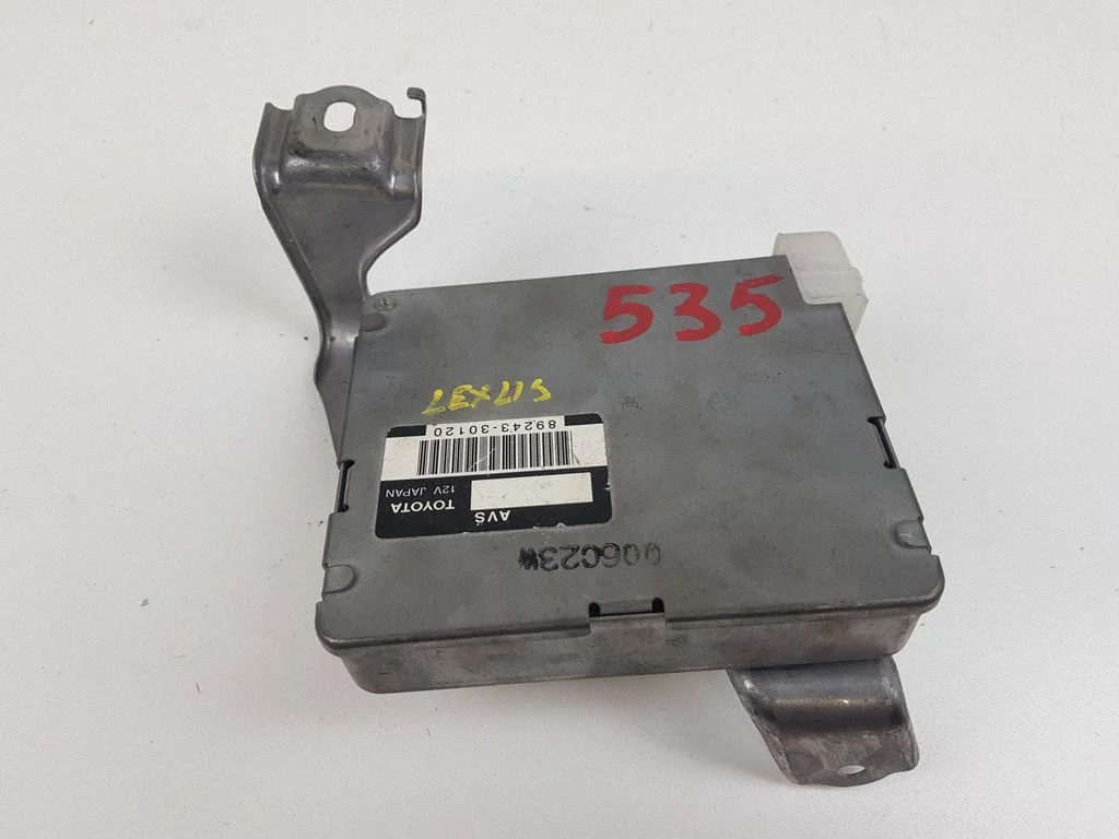 Active stabilizer control unit – Lexus GS 300 350 430 450H (2005-2012)
