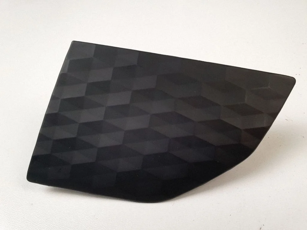 Panel trim 31688925