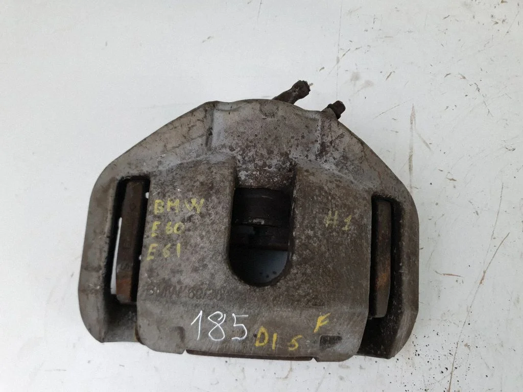 Esimene pidurisadul 6030324