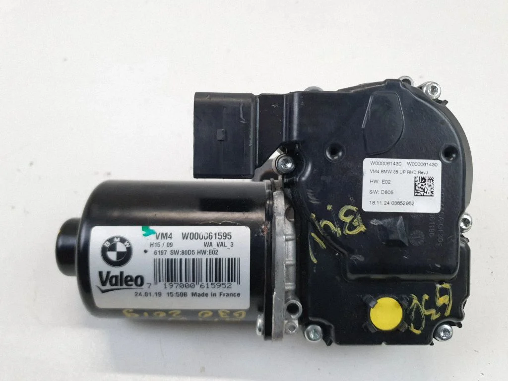 Wiper motor 9491440 – BMW 5 Series G30 G31 G38 (2016-)