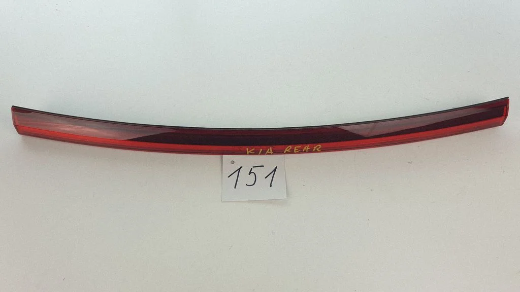 Tailgate rear/tail lights – KIA Sportage (2016-2021)