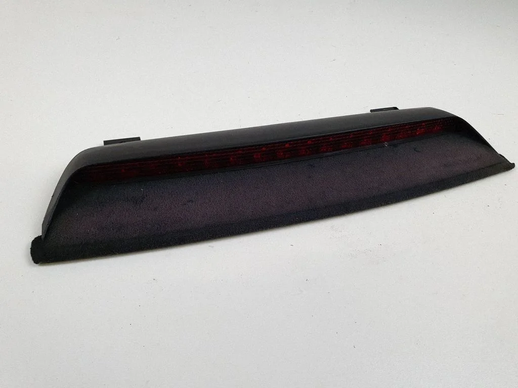 Papildu stopgaismas lukturis 1J5945121D