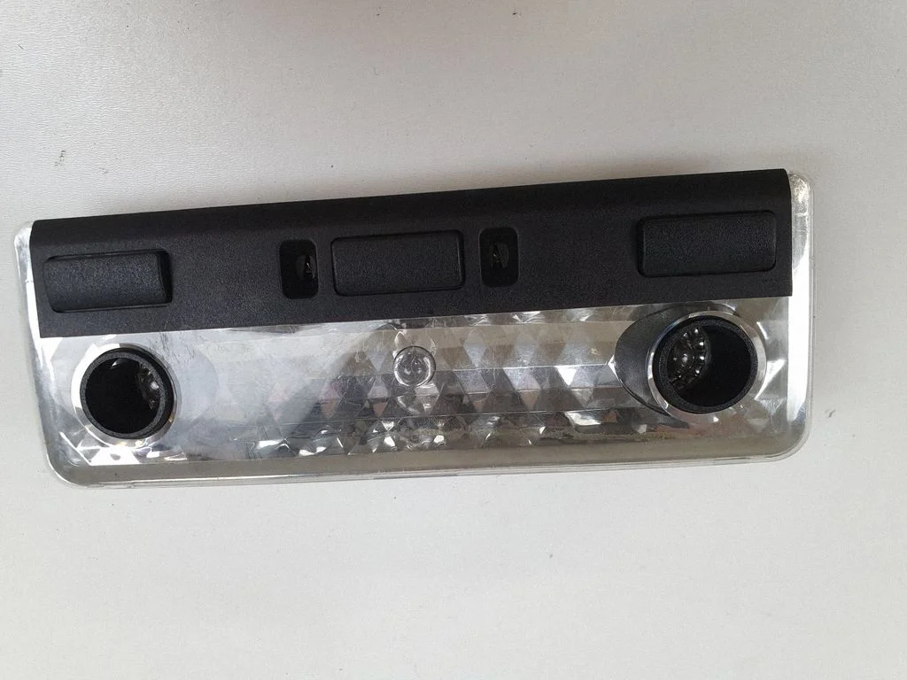 Front seat light