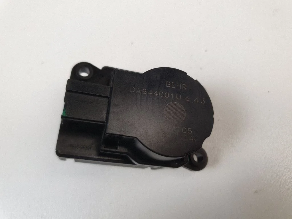 Air flap motor/actuator DA644001U