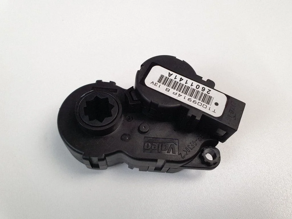 Air flap motor/actuator