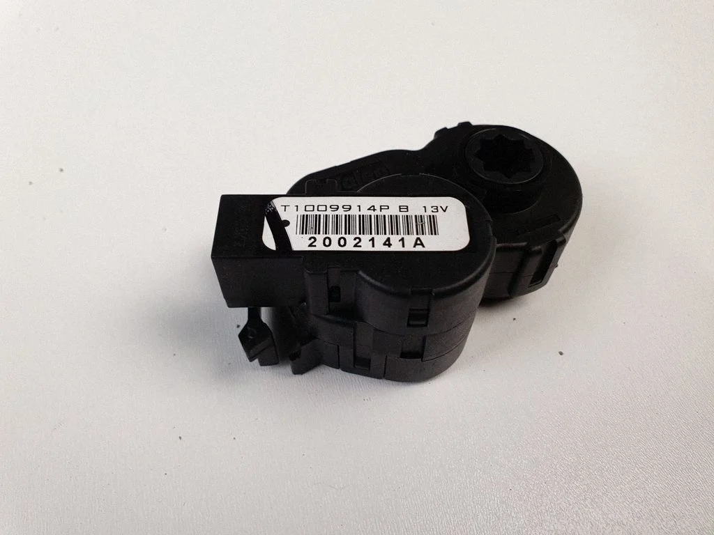 Air flap motor/actuator