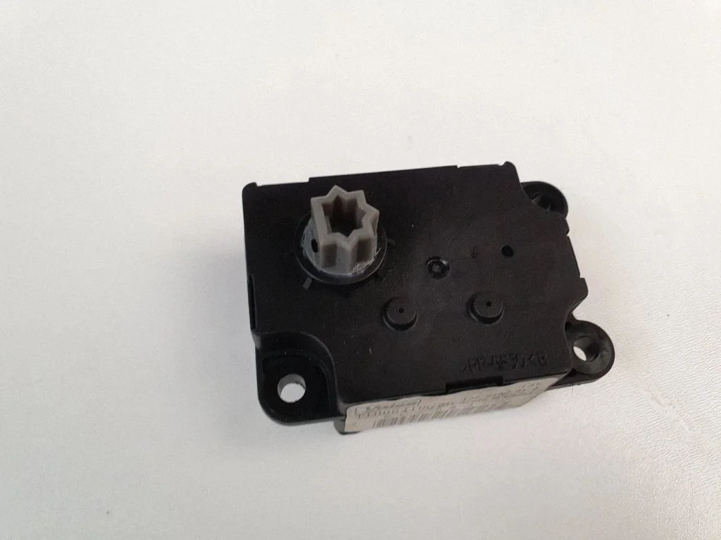 Air flap motor/actuator 2011131B
