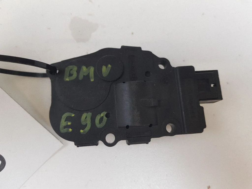 Air flap motor/actuator EFB332