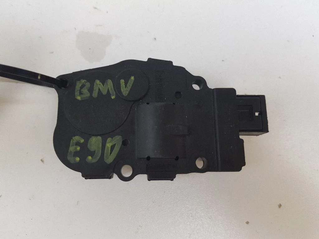 Air flap motor/actuator EFB332