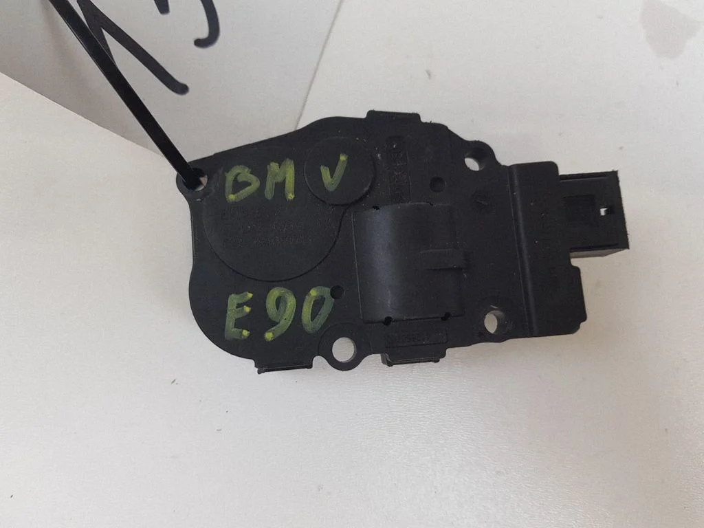 Air flap motor/actuator EFB332