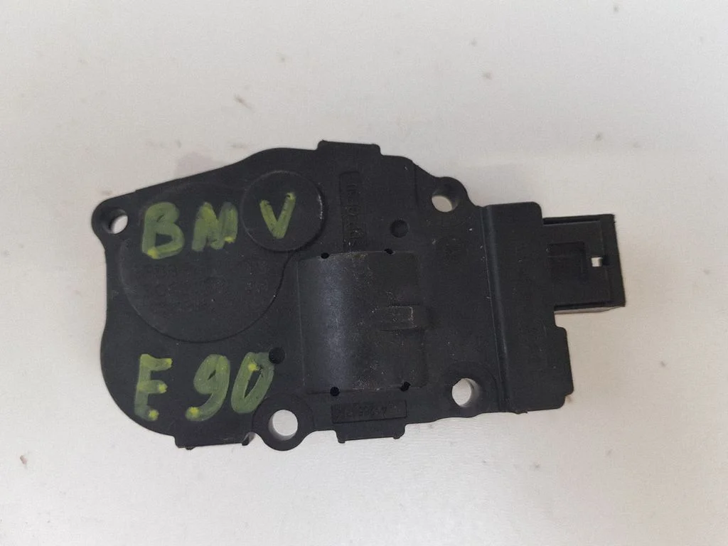 Air flap motor/actuator EFB332