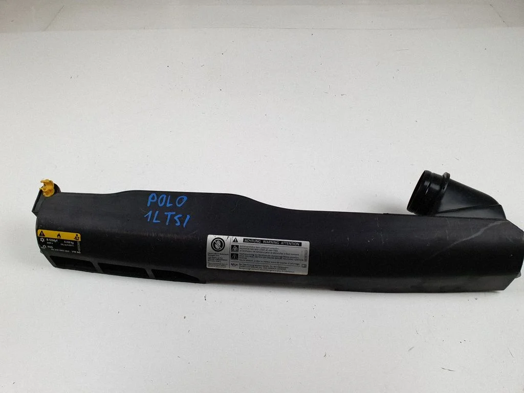 Intercooler air guide/duct channel 2Q0129509