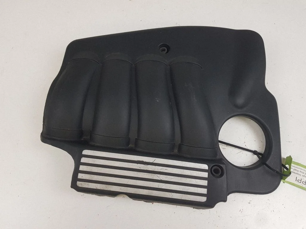 Engine cover (trim) 7509692