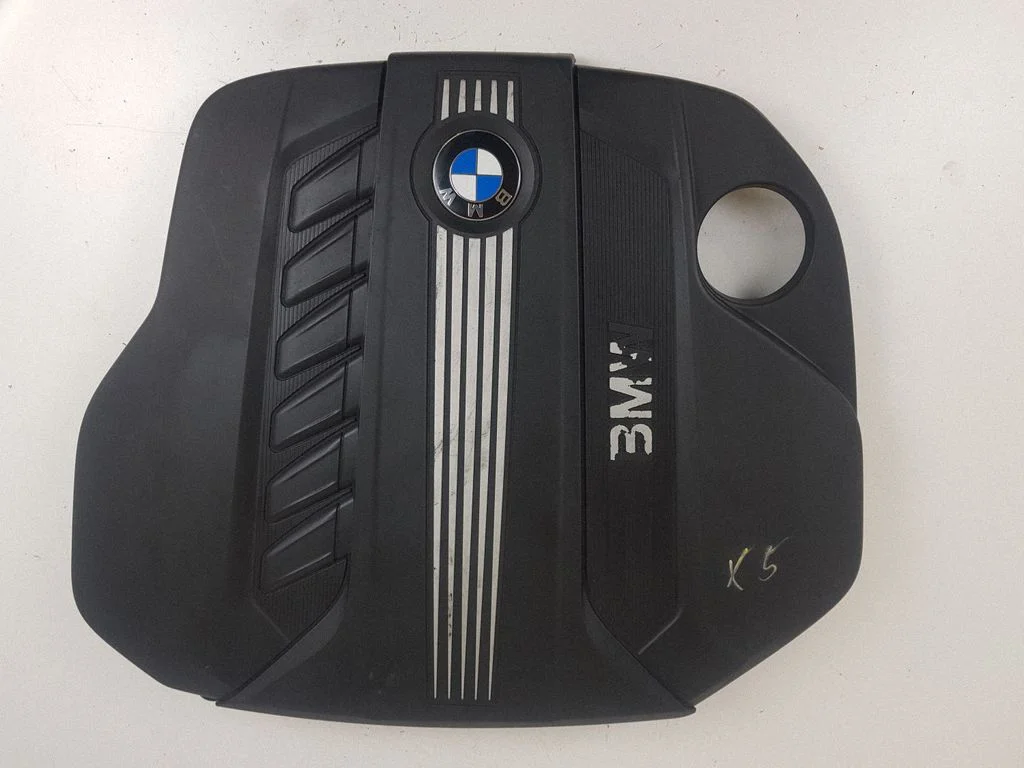 Engine cover (trim) 8712063