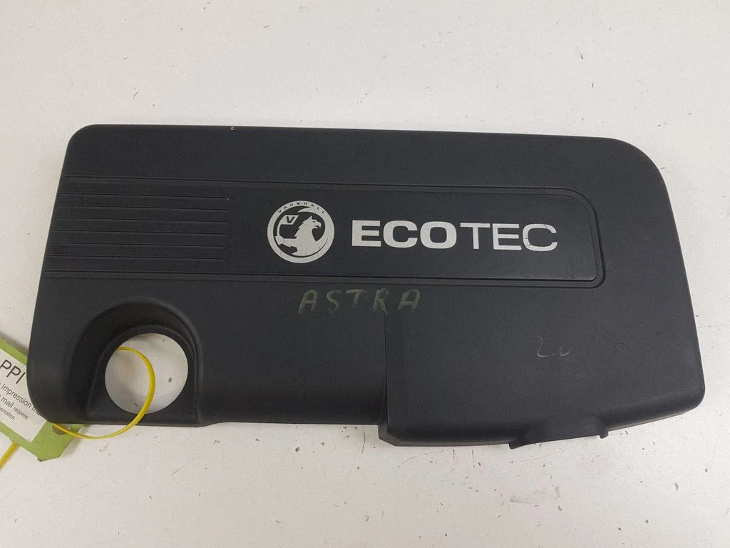 Engine cover (trim) 55573266