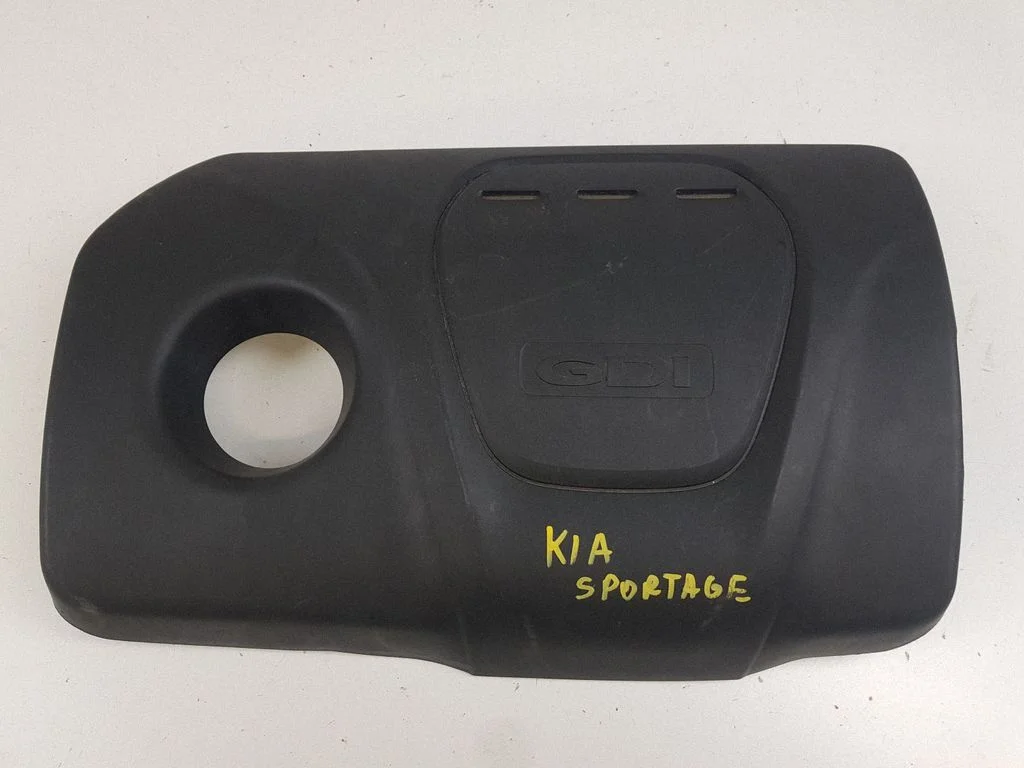 Engine cover (trim) 292402B100 – Hyundai Tucson LM (2010-2015)