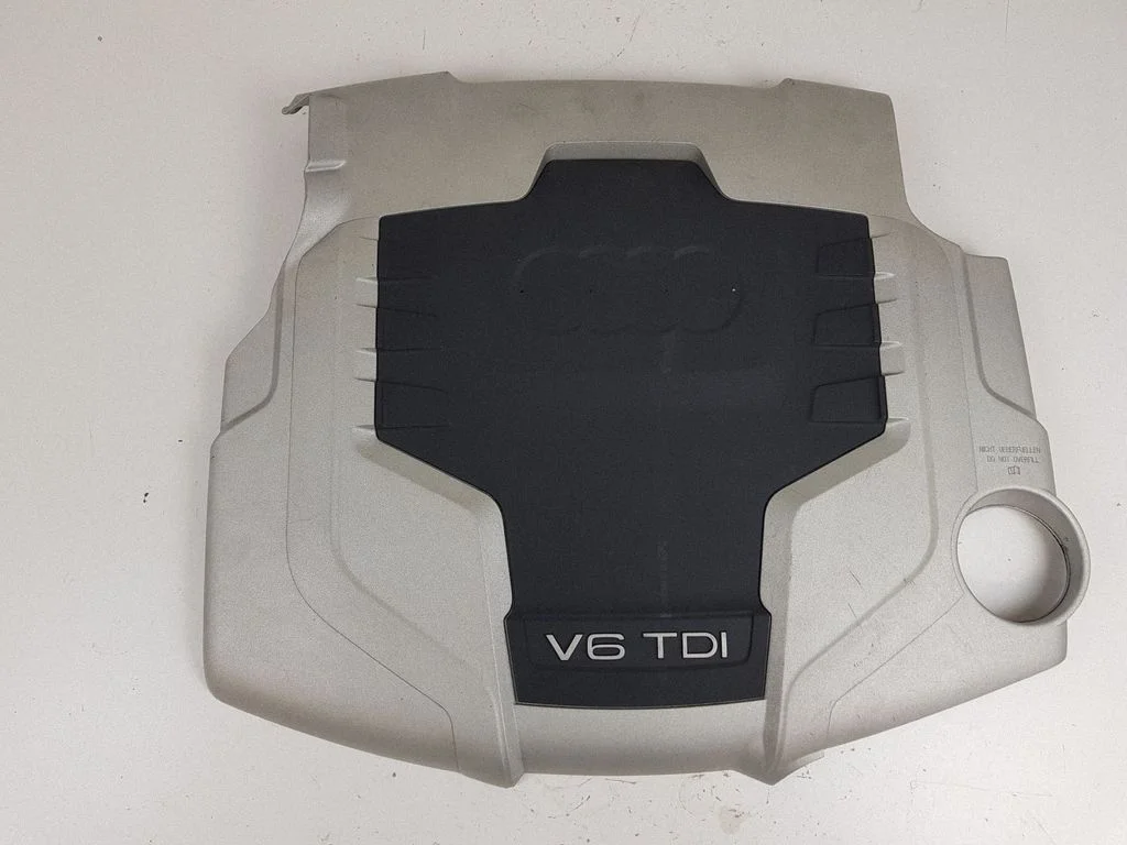 Engine cover (trim) 059103925AQ
