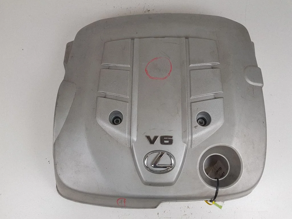 Engine cover (trim)