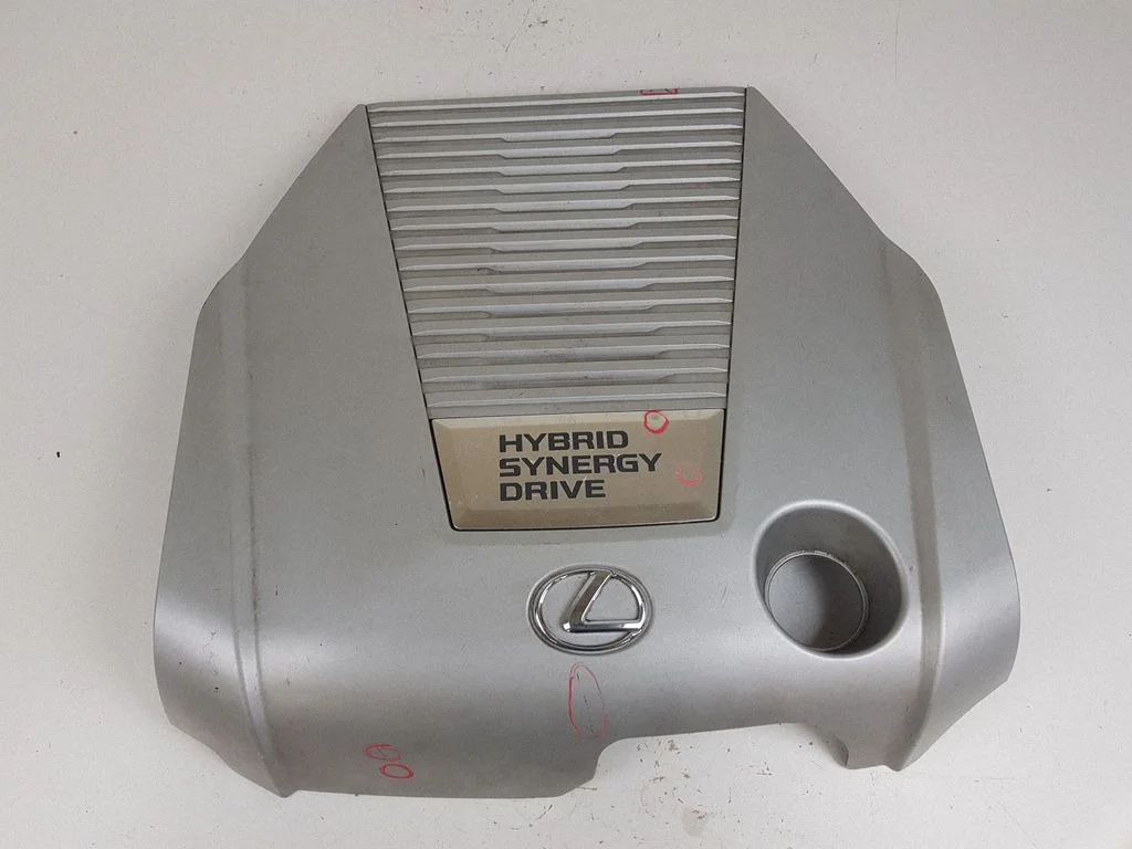 Engine cover (trim)