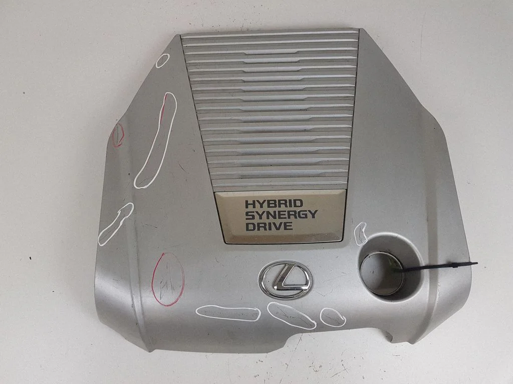 Engine cover (trim)