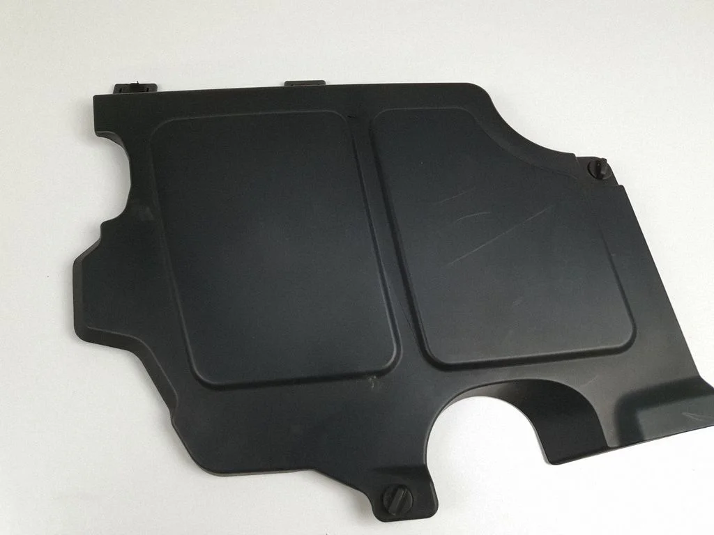 Engine cover (trim) 7510909
