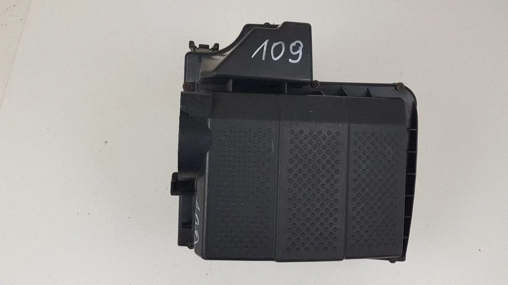 Air filter box – Land Rover Range Rover Sport L320 (2005-2013)