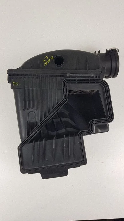 Air filter box 7501198