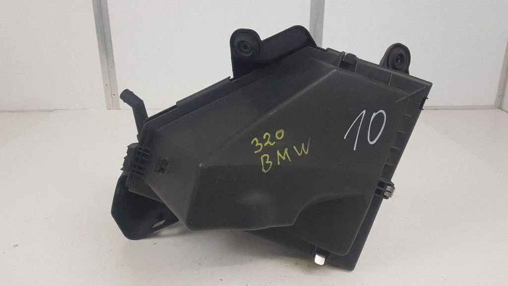 Air filter box