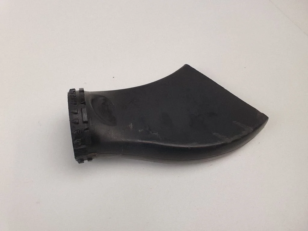 Air intake duct part