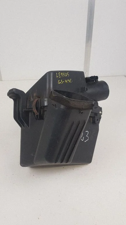 Air filter box