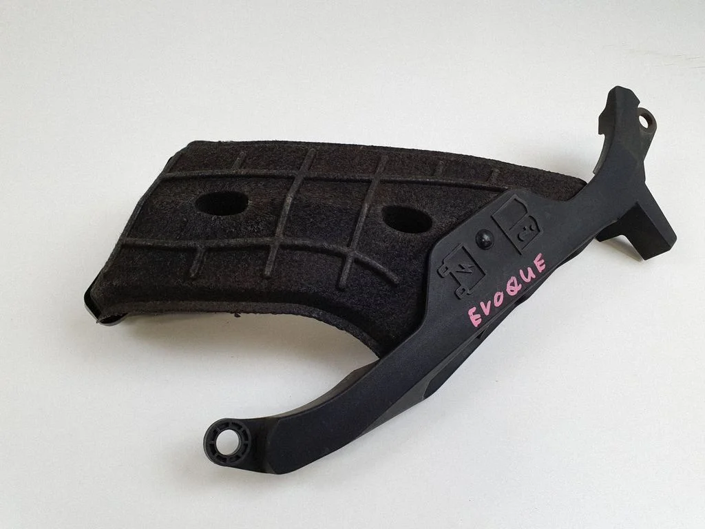 Air intake duct part – Land Rover Evoque I (2011-2018)