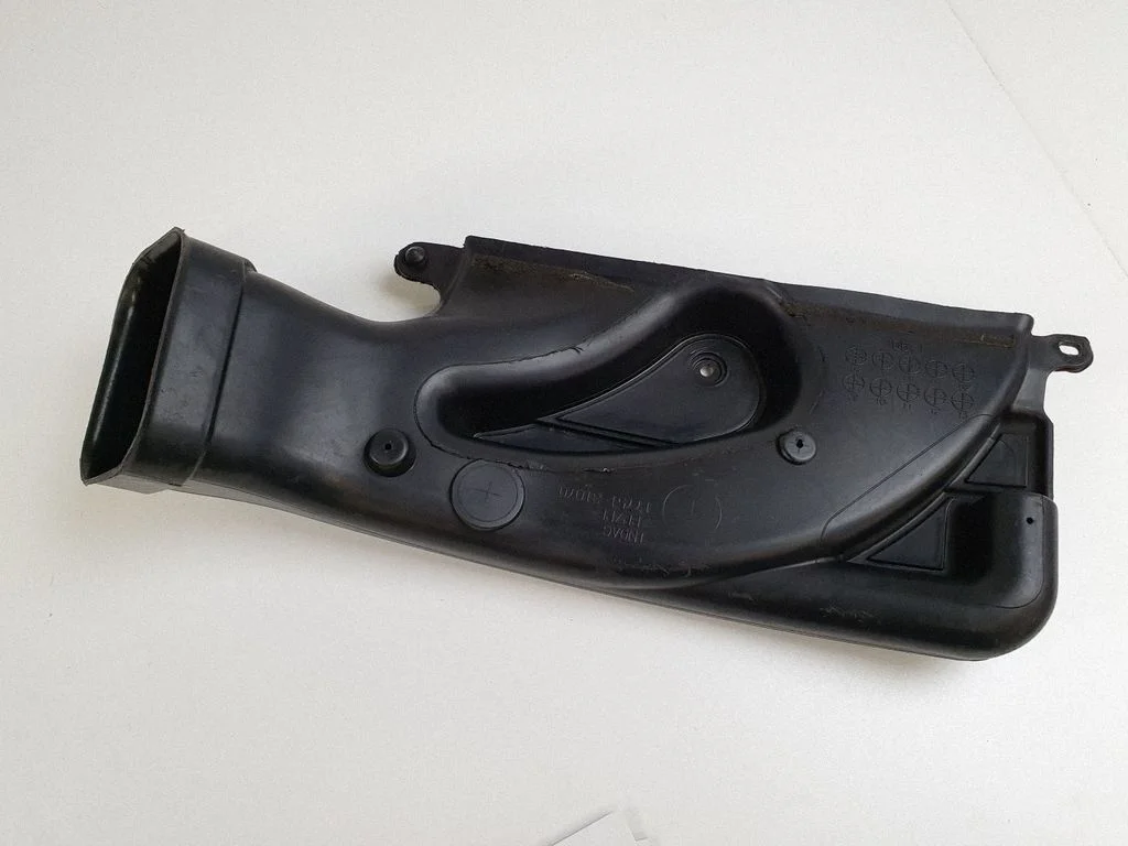 Air intake duct part