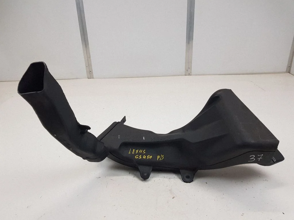 Air intake duct part 5320930270