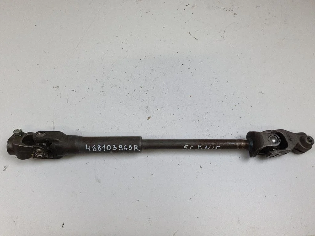 Steering column universal joint